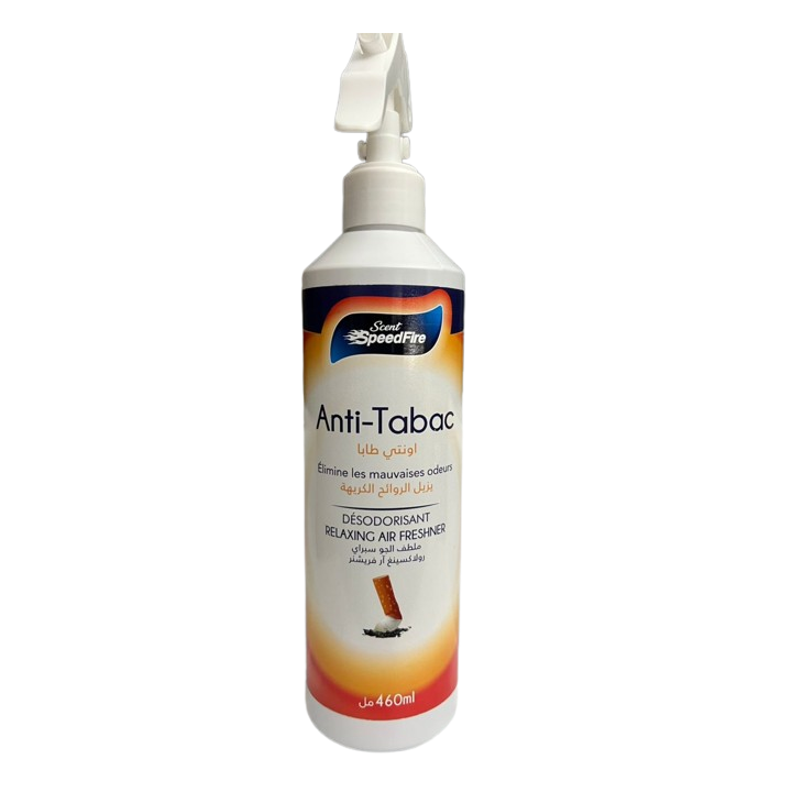 Désodorisant d’air relaxant 460ml - photo 1