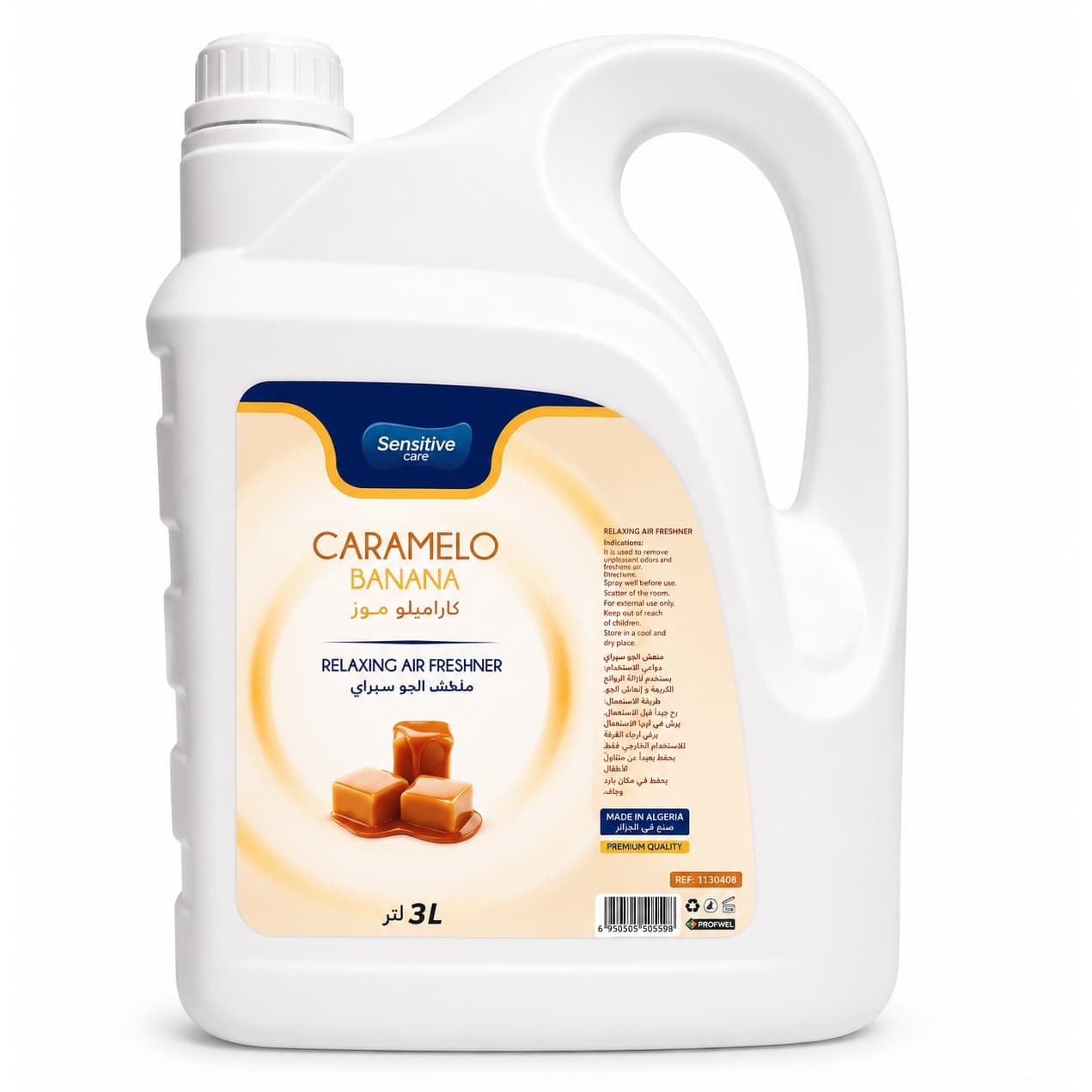 Désodorisant d’air relaxant 3L - photo 2