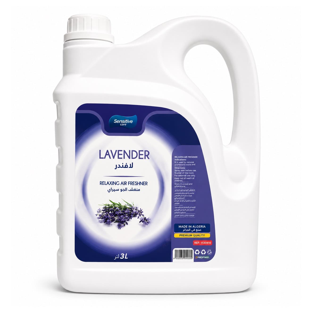 Désodorisant d’air relaxant 3L - photo 4