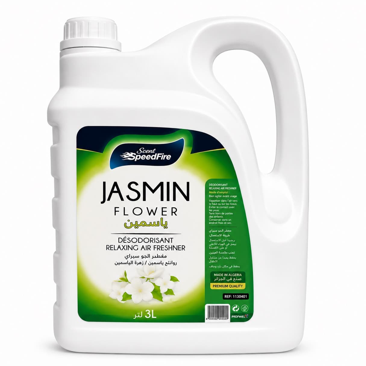 Désodorisant d’air relaxant 3L - photo 5