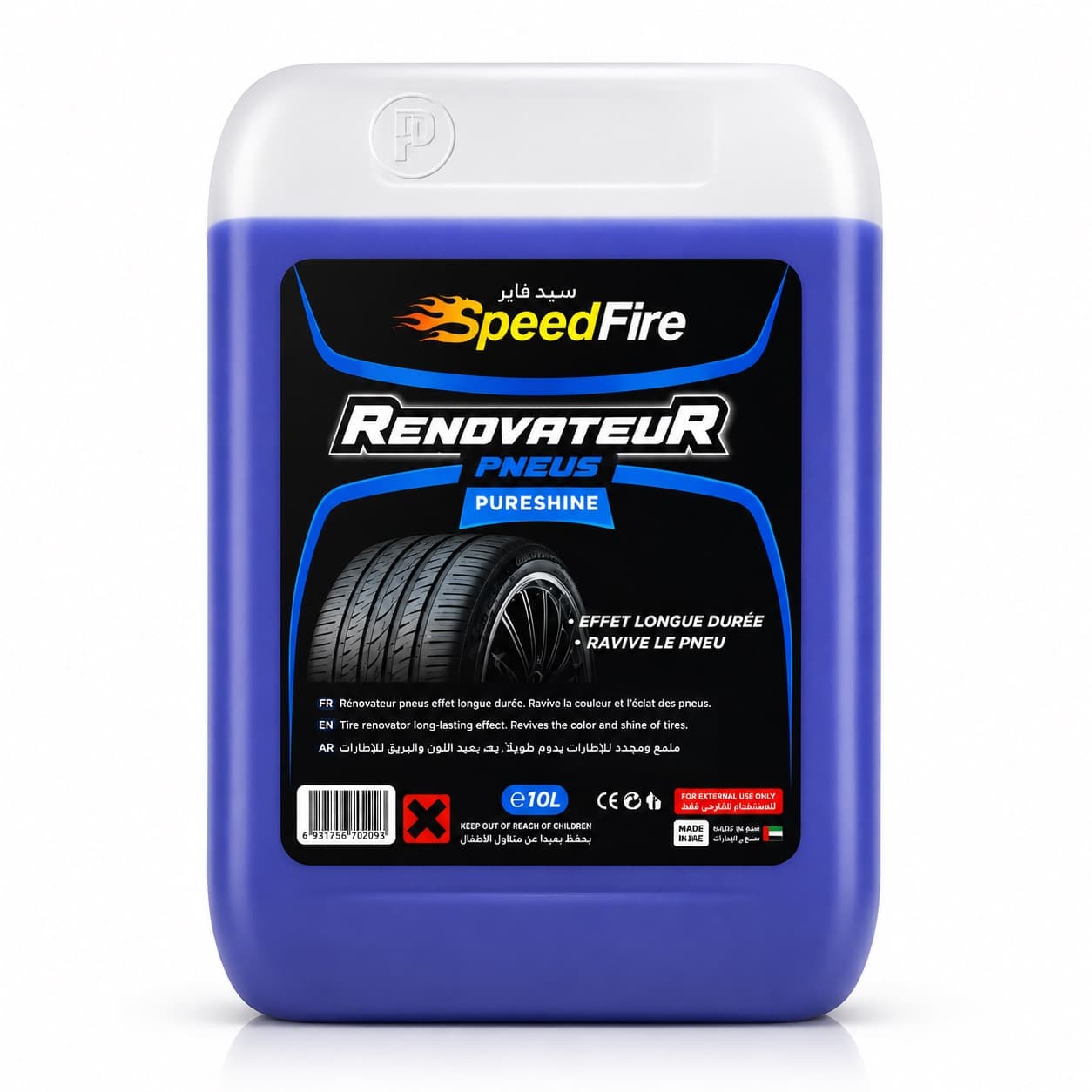 Nettoyant pour divers composants de voiture - photo 1