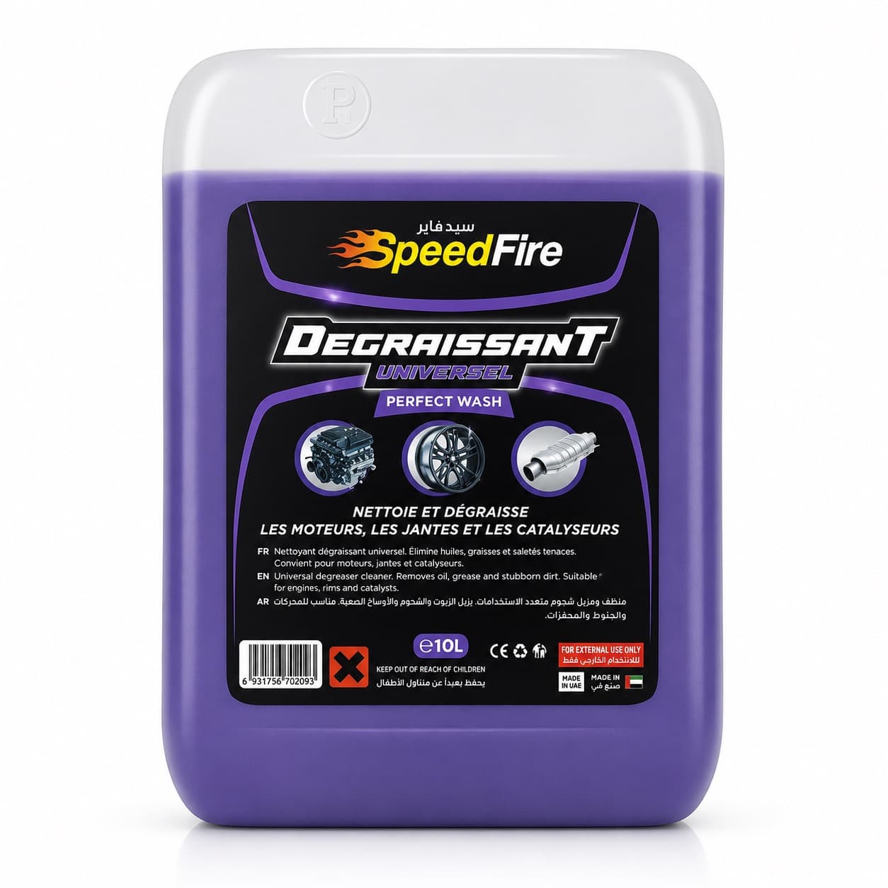 Nettoyant pour divers composants de voiture - photo 2