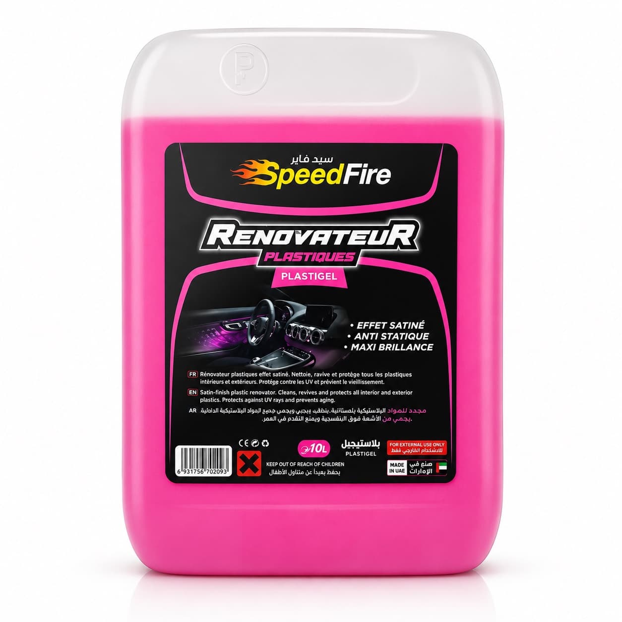 Nettoyant pour divers composants de voiture - photo 3