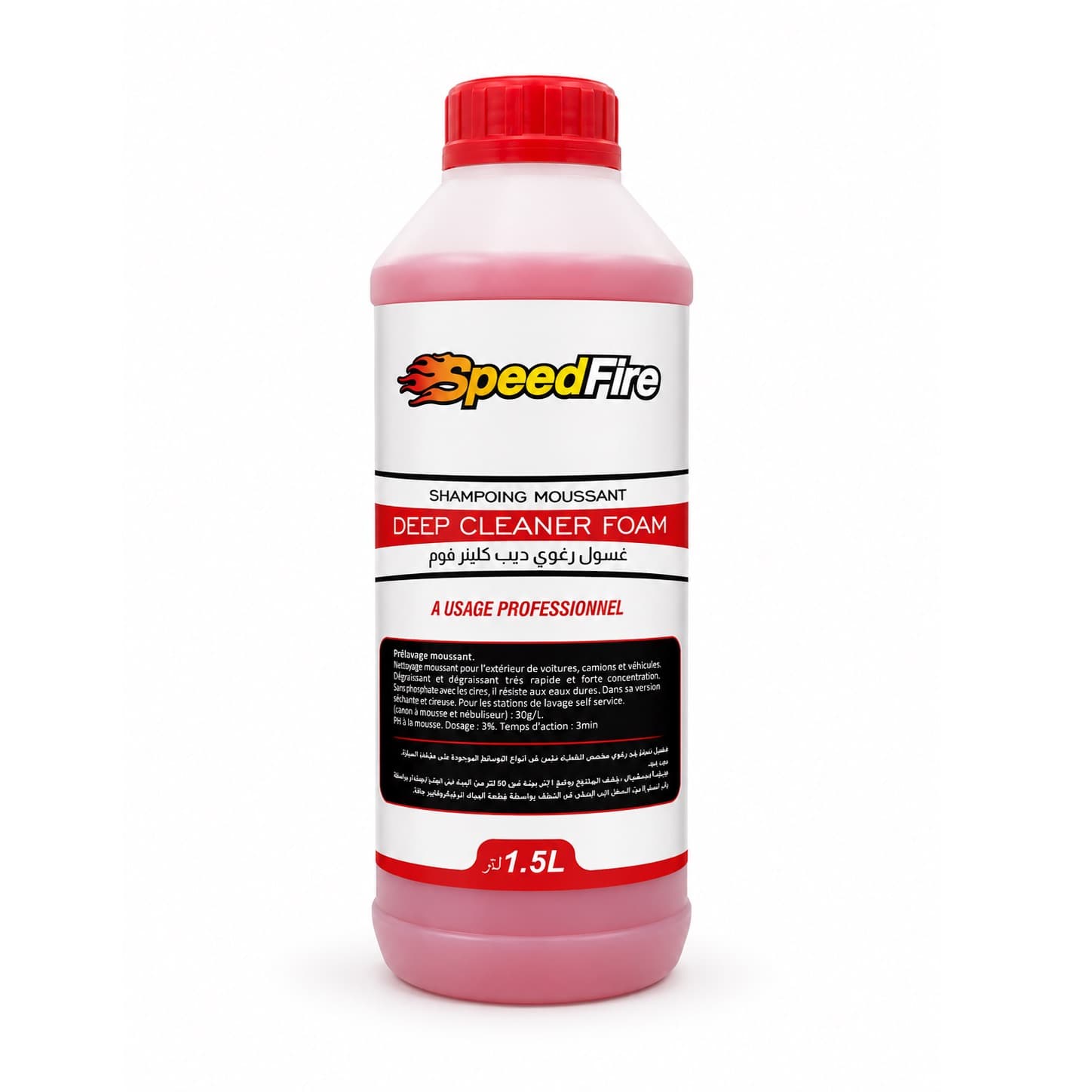 Shampoing moussant DEEP CLEANER FOAM - photo 1