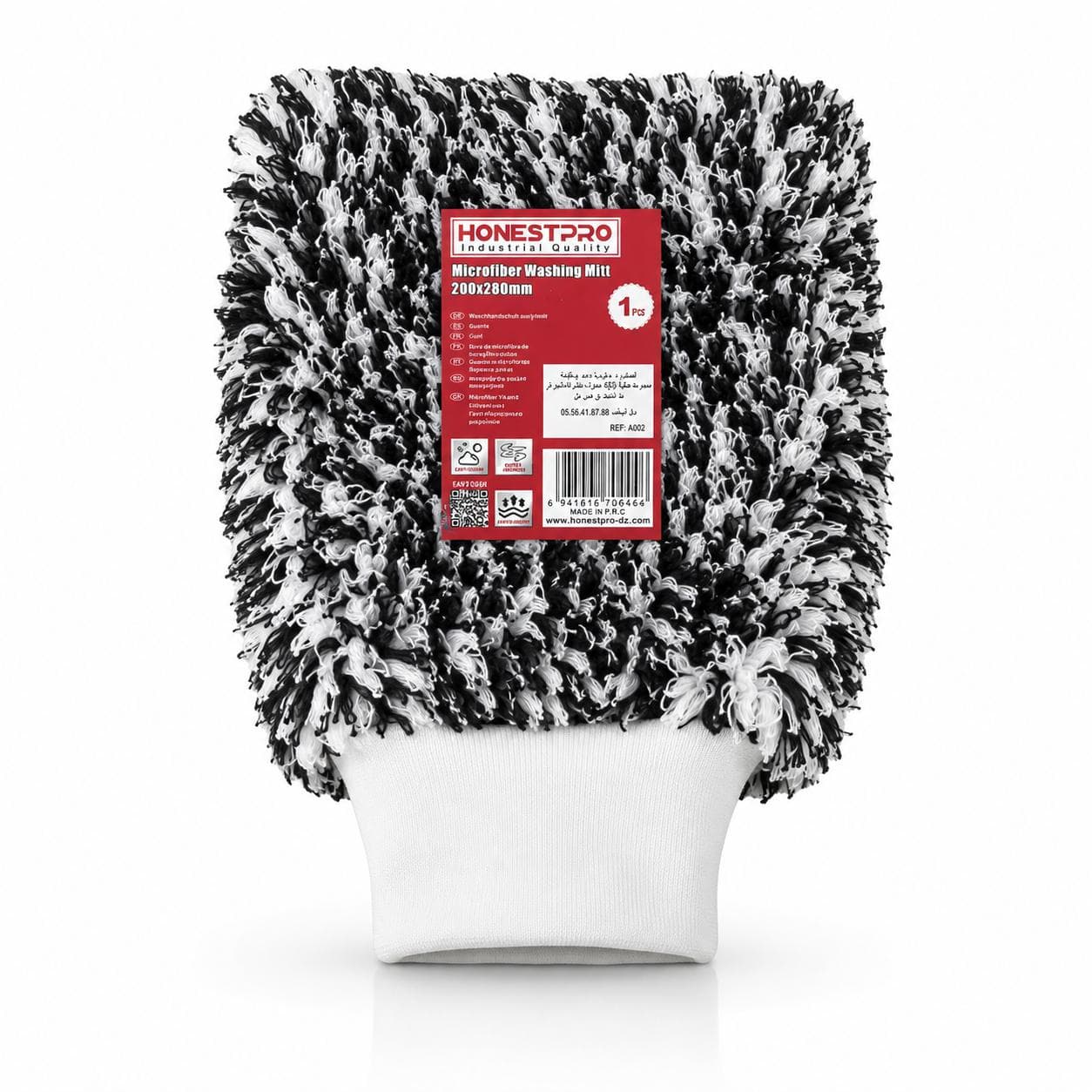 Gant de lavage microfibre YAP1050 - photo 1