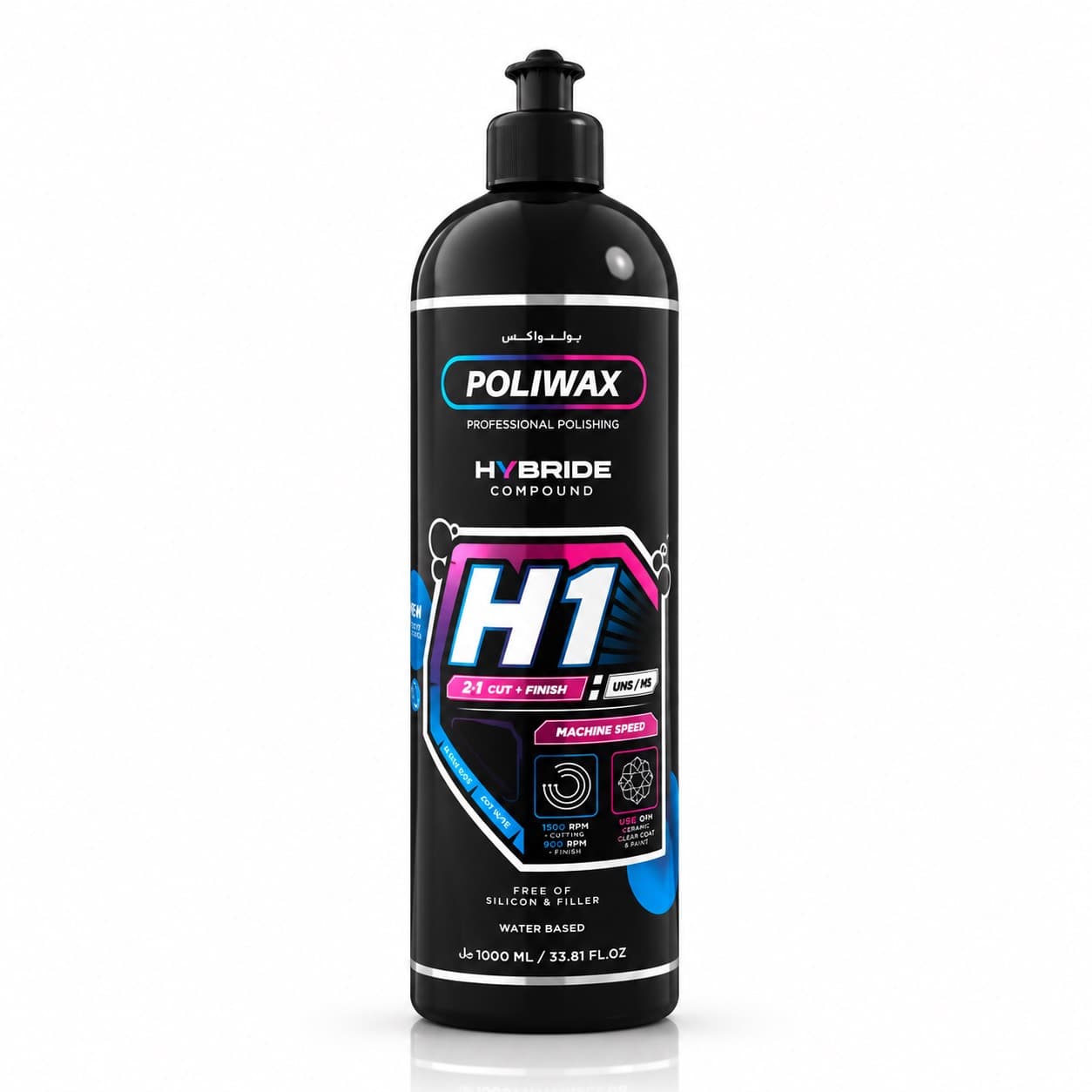 Produit pour polissage & lustrage auto H1 (UHS & HS) et H2 (HS & MS) - photo 1