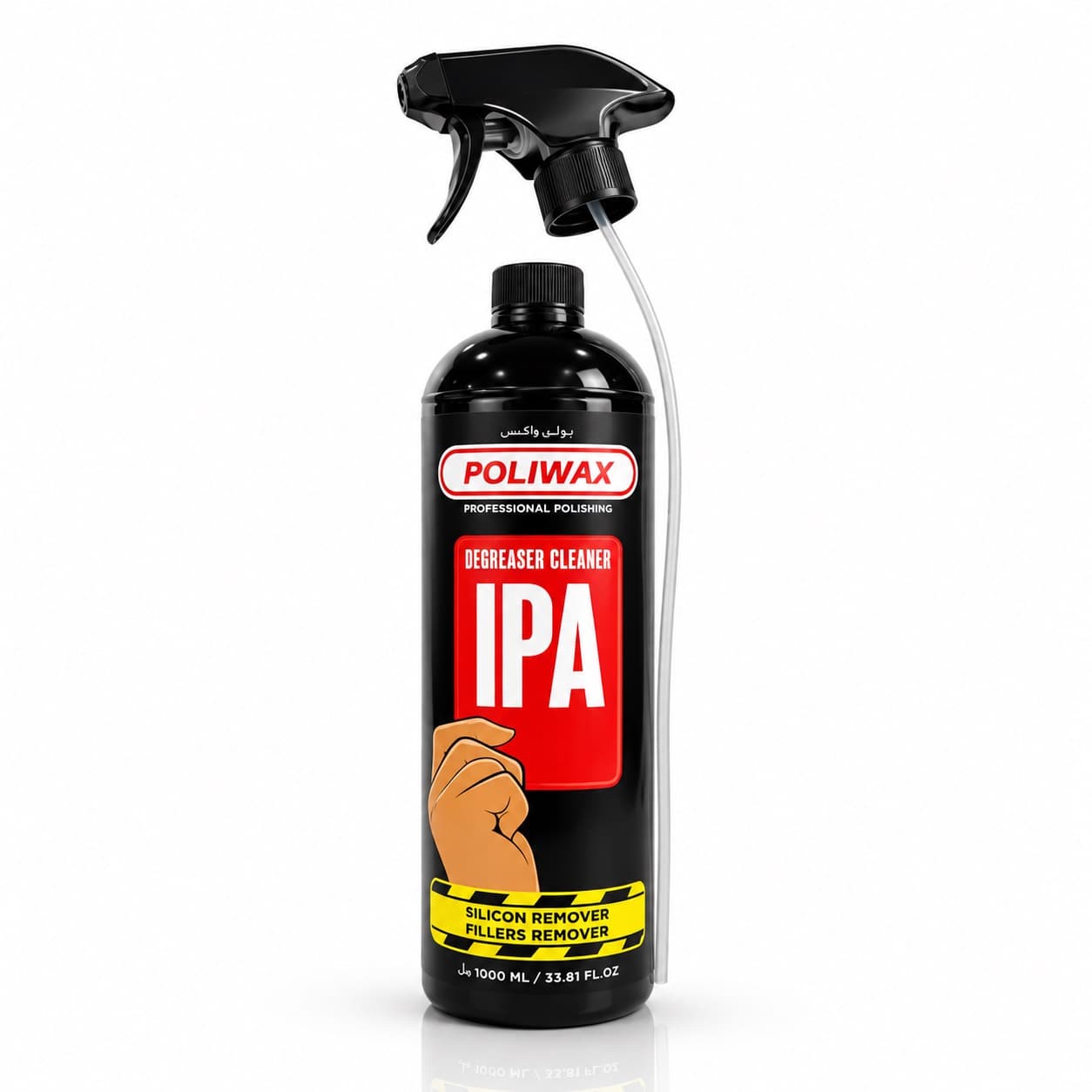 Dégraissant concentré IPA - photo 1