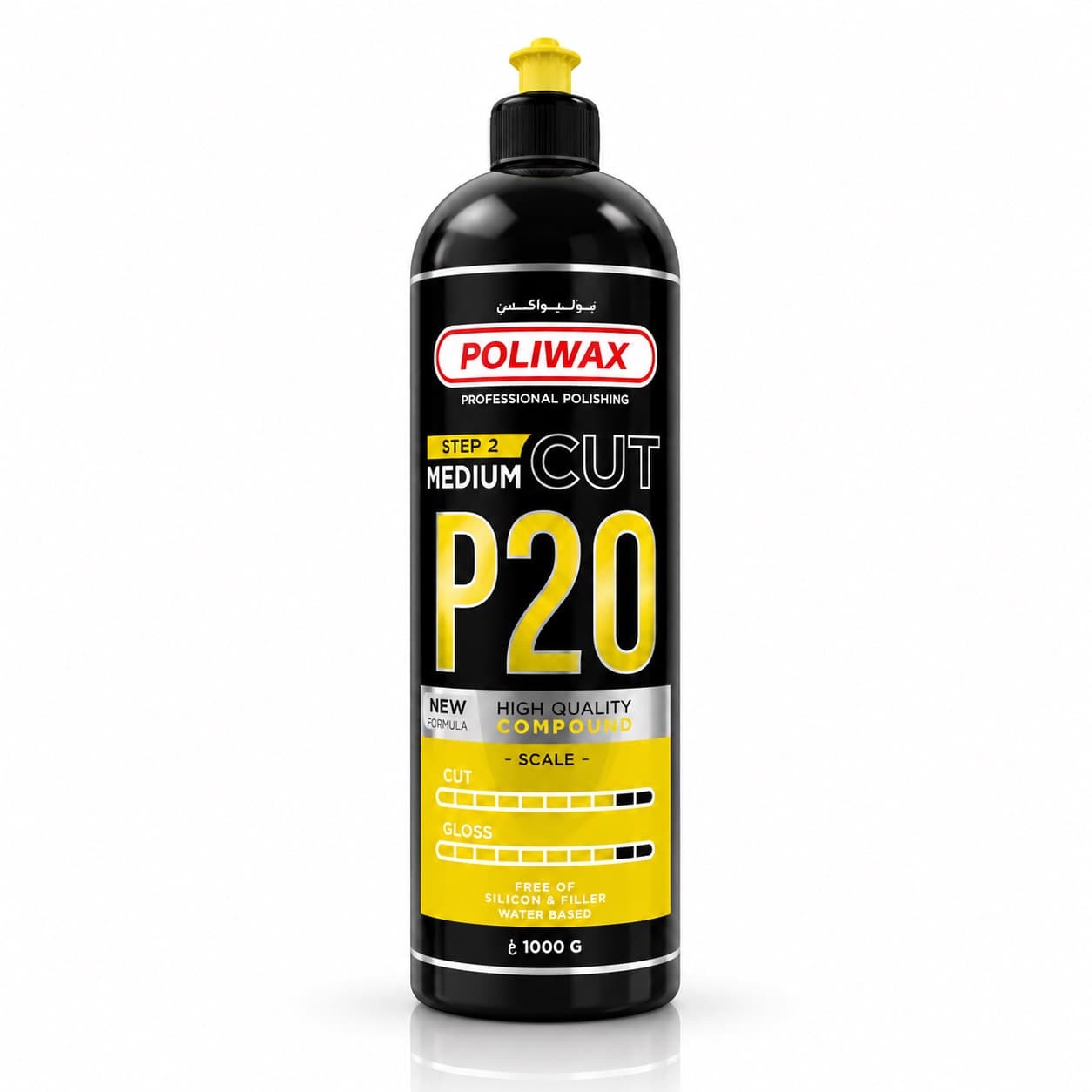 Produit pour polissage P10 / P20 / P30 - photo 2
