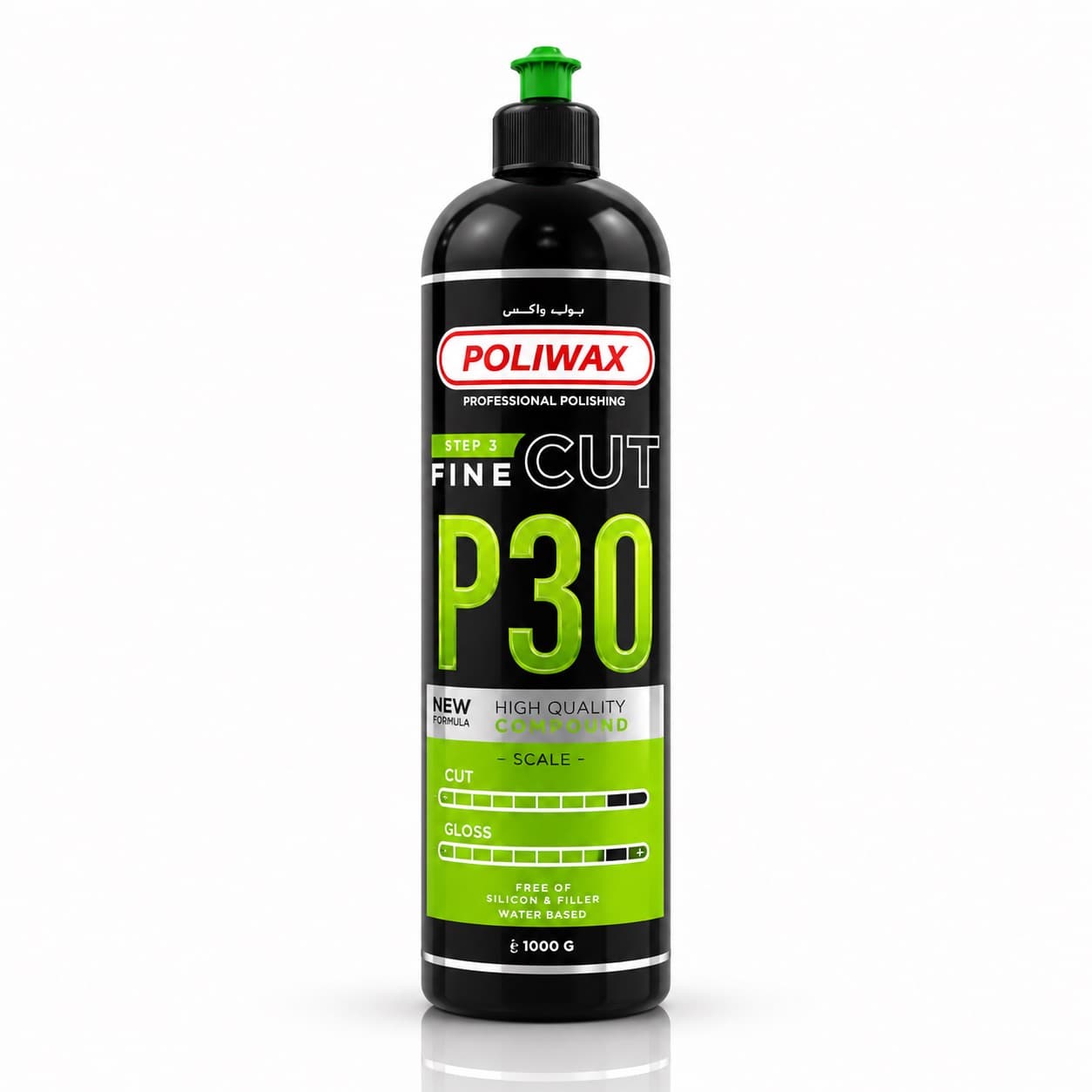 Produit pour polissage P10 / P20 / P30 - photo 3