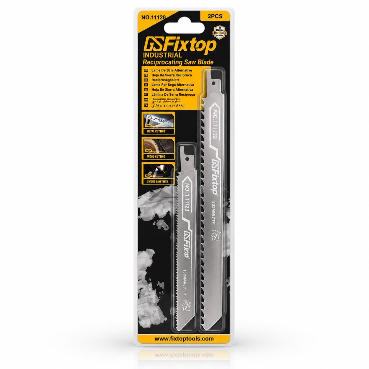Lame de scie sabre FixTop 2PCS – NO.11128 - photo 1