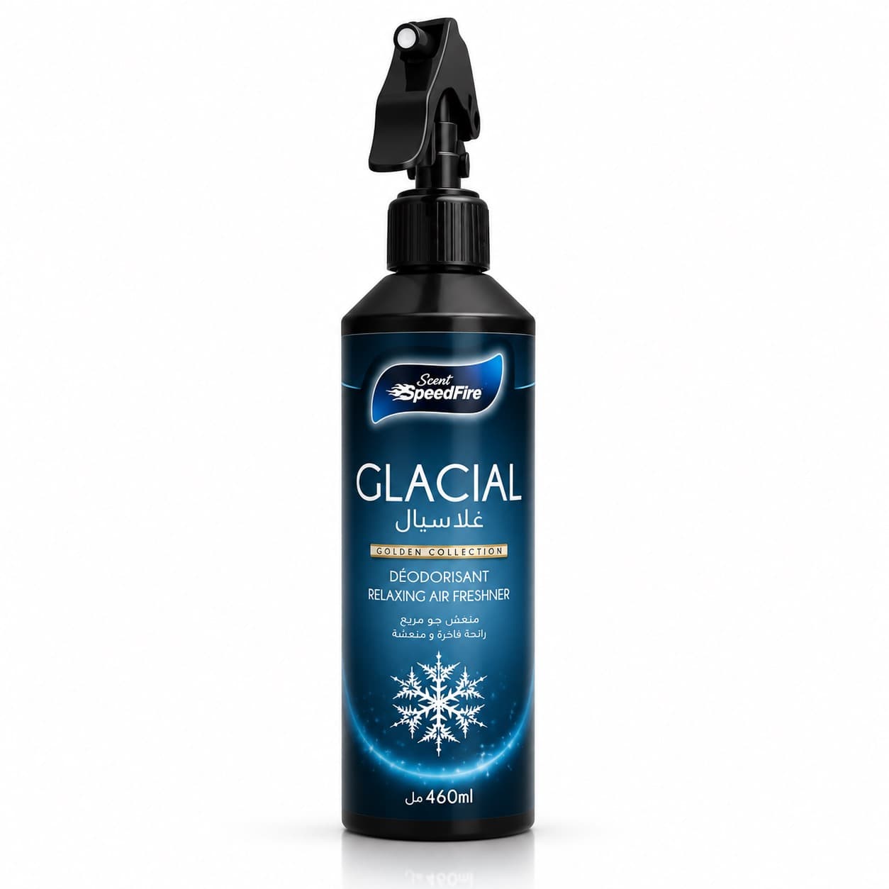 Désodorisant d’air relaxant - photo 2