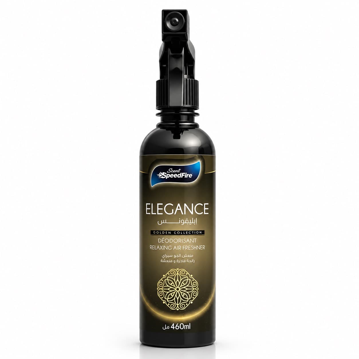 Désodorisant d’air relaxant - photo 7