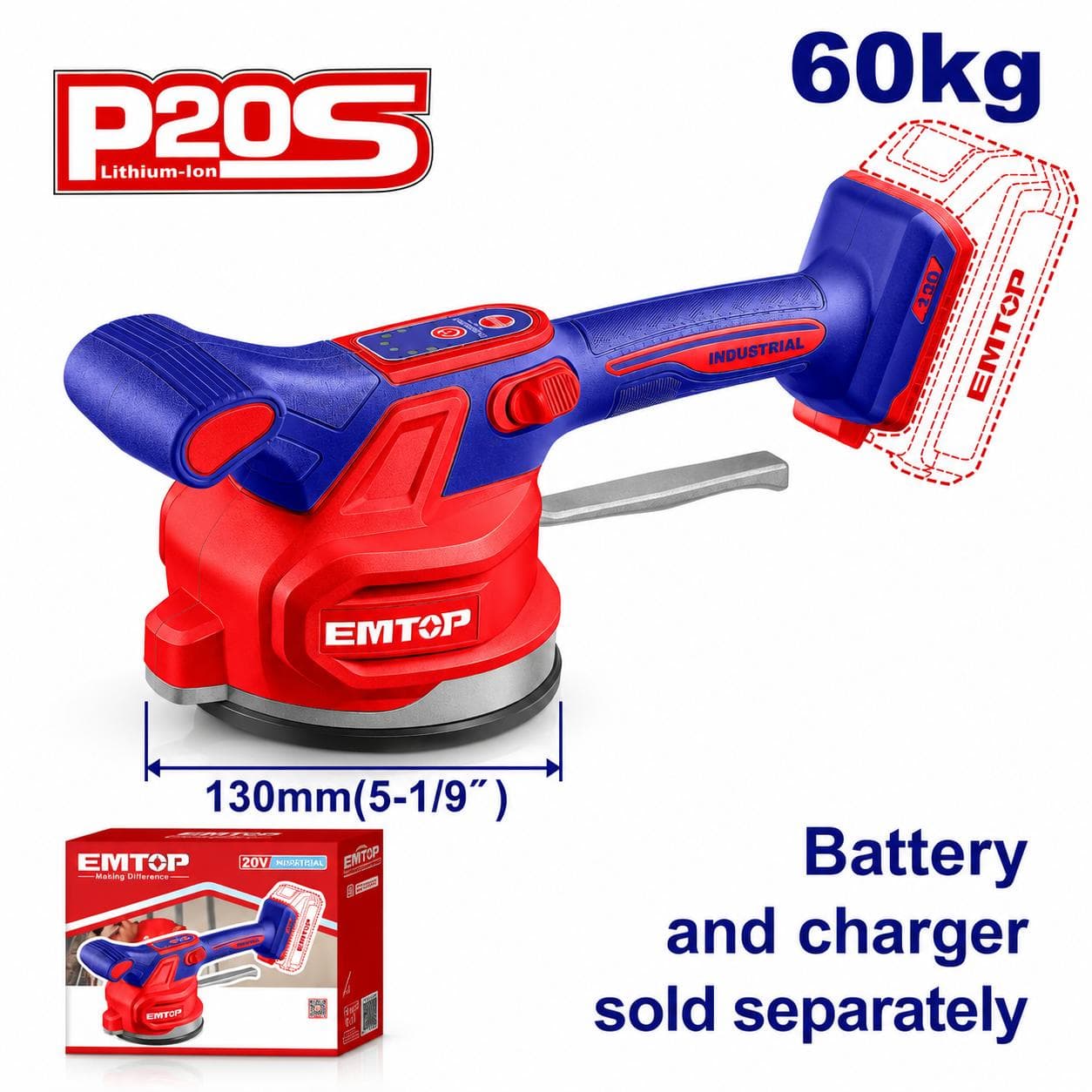Ventouse vibrante 60kg sans fil 20V solo (ni chargeur ni batterie) EMTVM2001 - photo 1