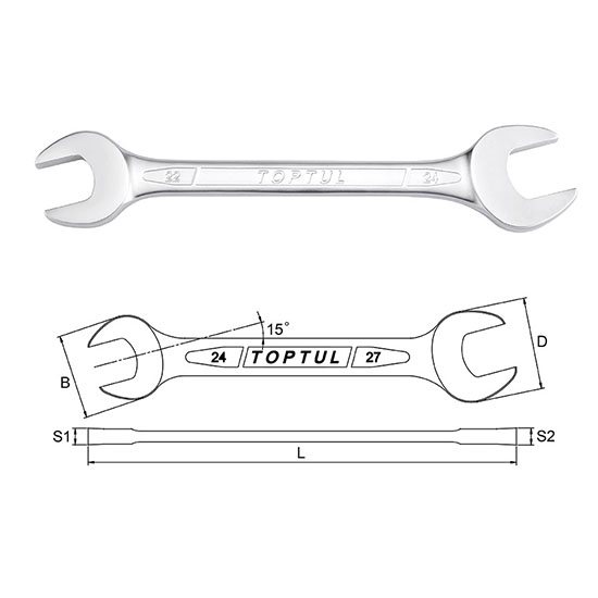 Clé à fourche double - MÉTRIQUE (finition chrome satiné) - photo 1
