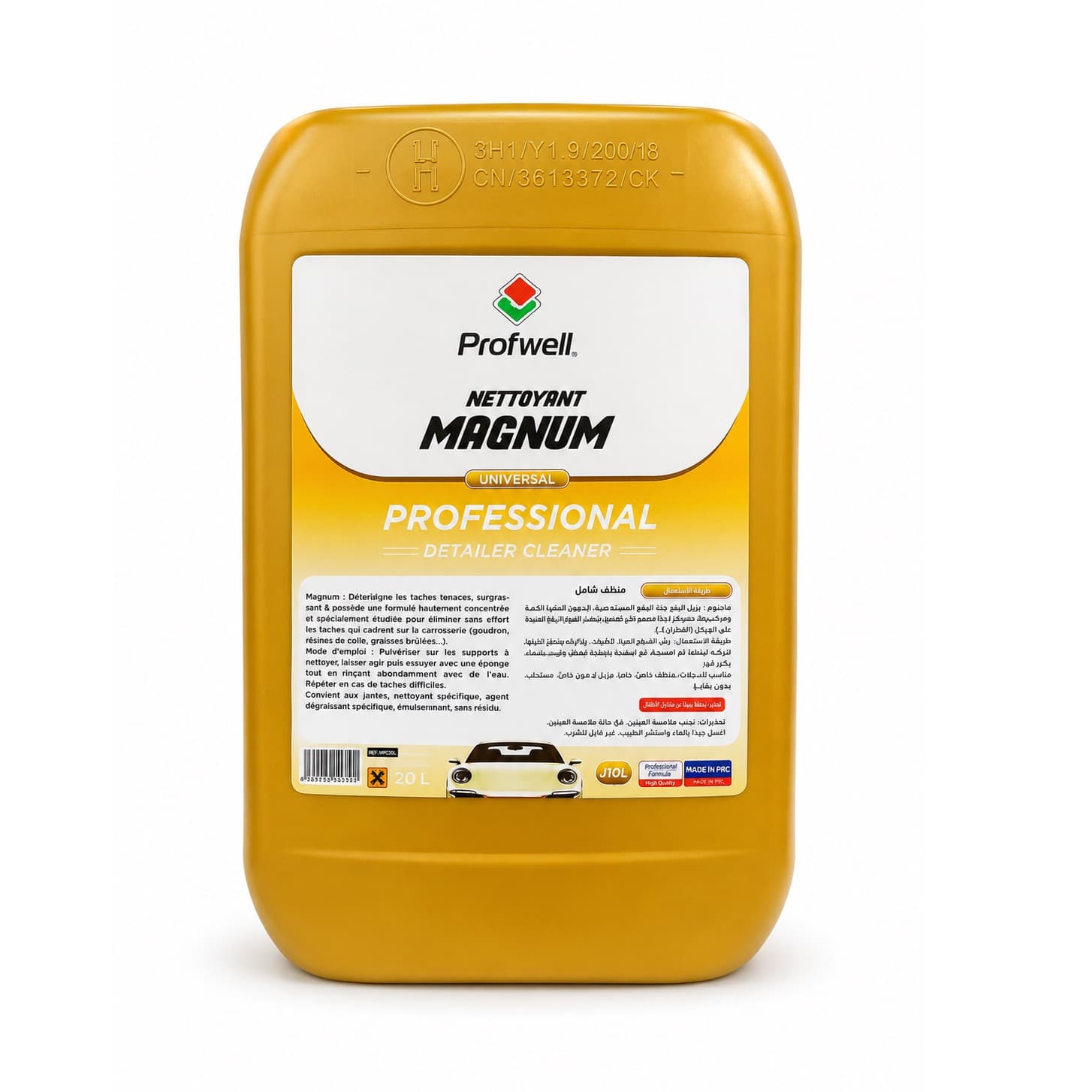 Nettoyant MAGNUM 10L - photo 1