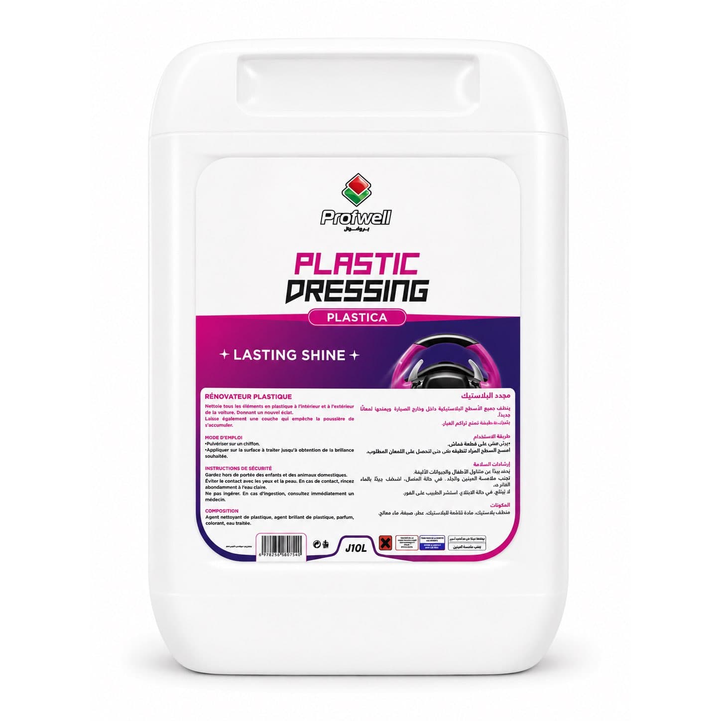 Rénovateur plastique PLASTIC DRESSING 10L - photo 1