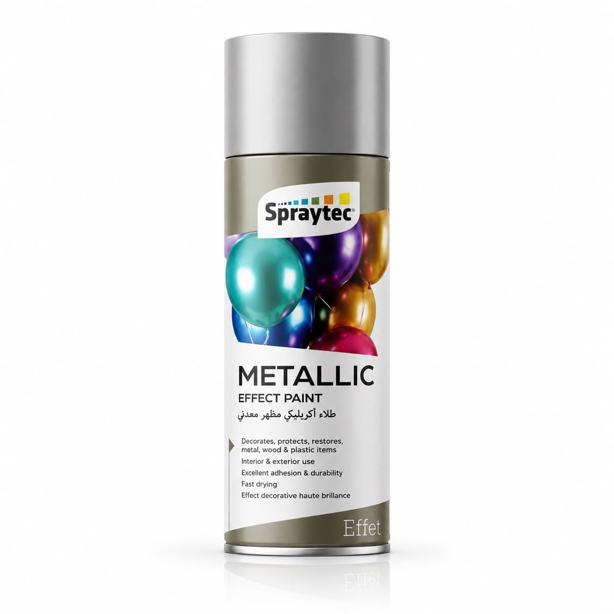 METALLIC EFFECT - photo 1