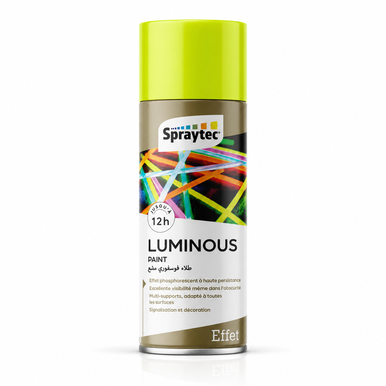 FLUOR - photo 1