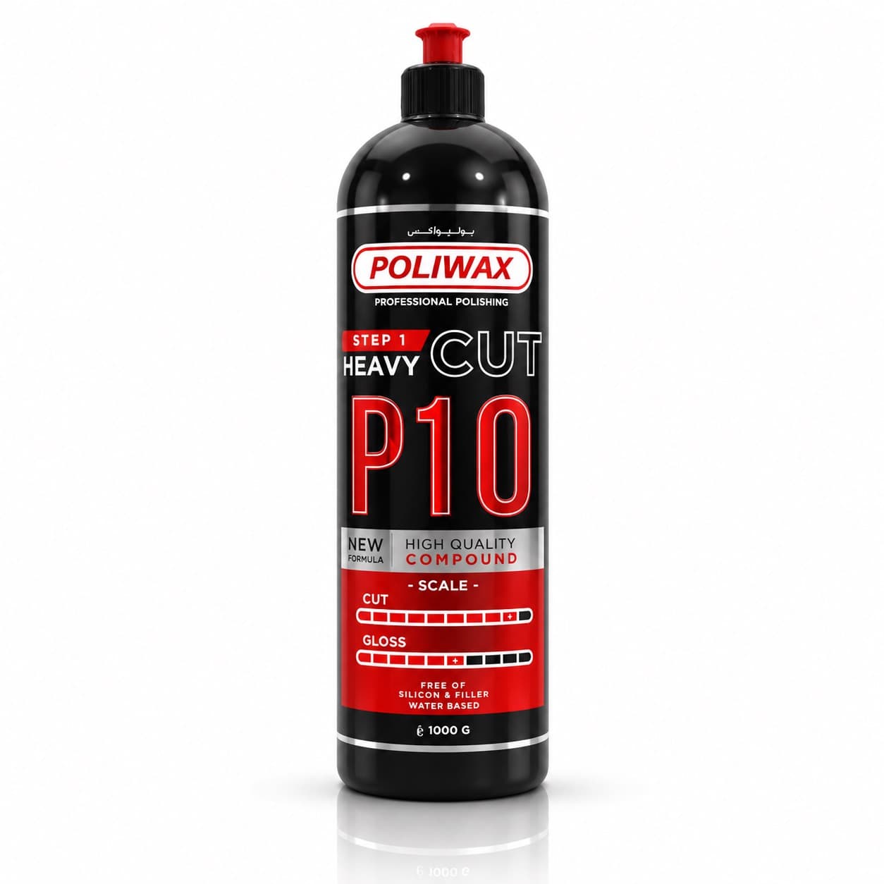 Produit pour polissage P10 / P20 / P30 - photo 1