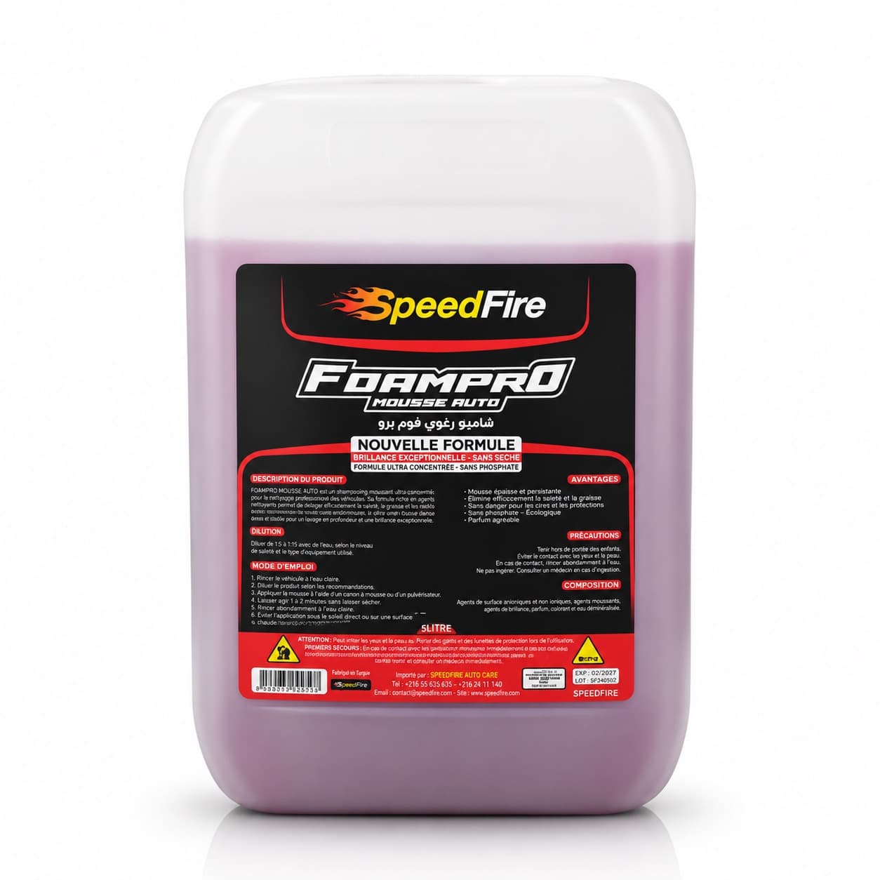 Mousse active 10L - photo 1