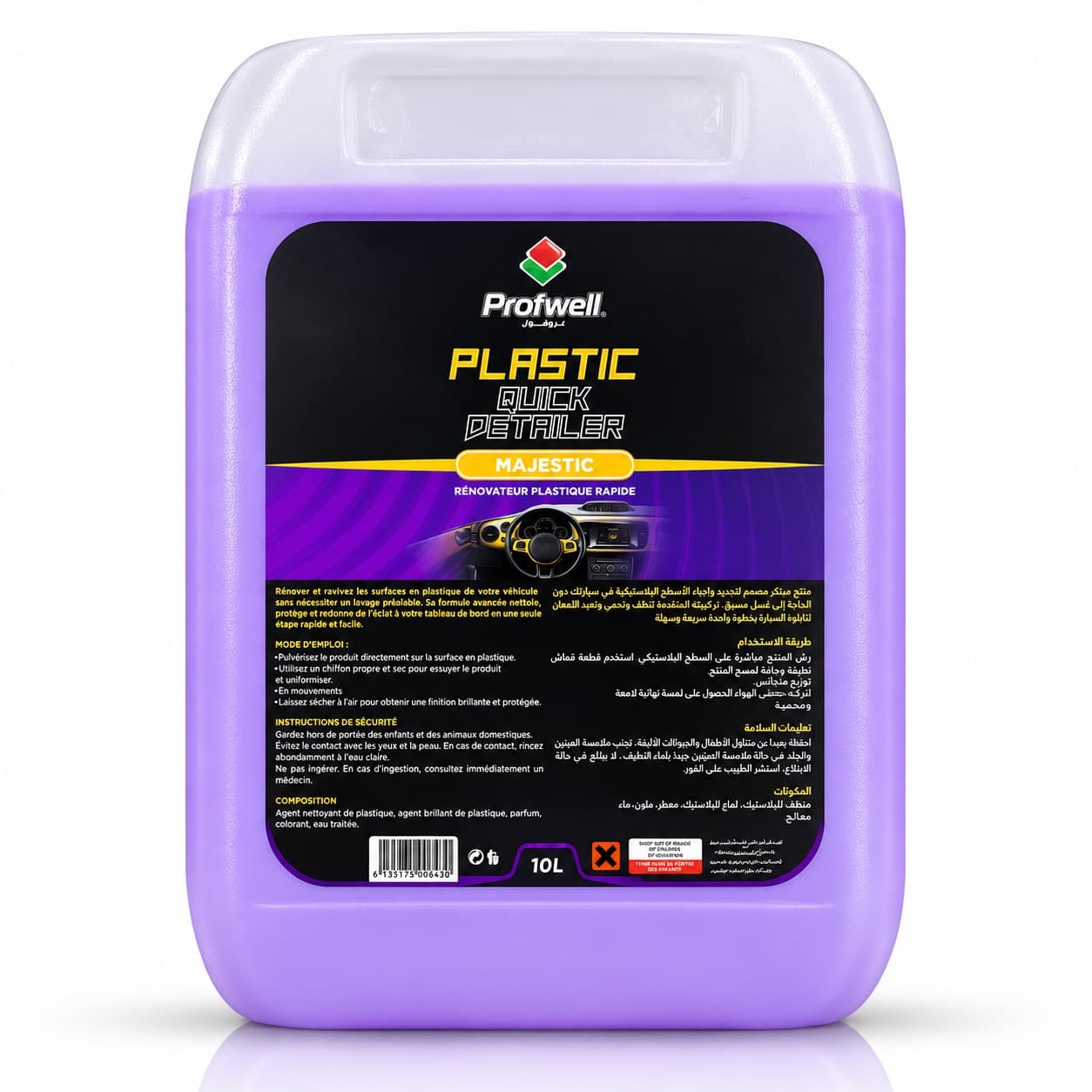 Rénovateur plastique automobile MAJESTIC de PROFWELL Plastic Quick Detailer – 10L - photo 1